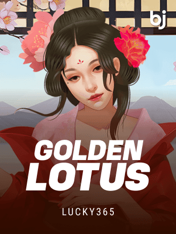 Golden Lotus icon